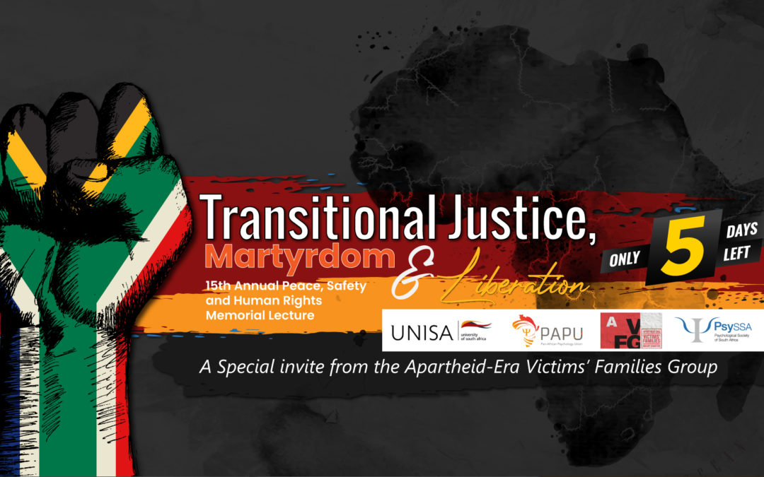 A Special Invite from the Apartheid-Era Victims Group by Imitiaz Ahmed Cajee