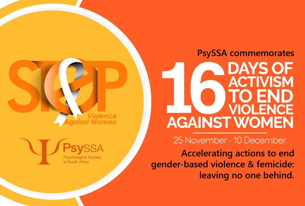 PsySSA Commemorates 16 Days of Activism against Gender-Based Violence 2023